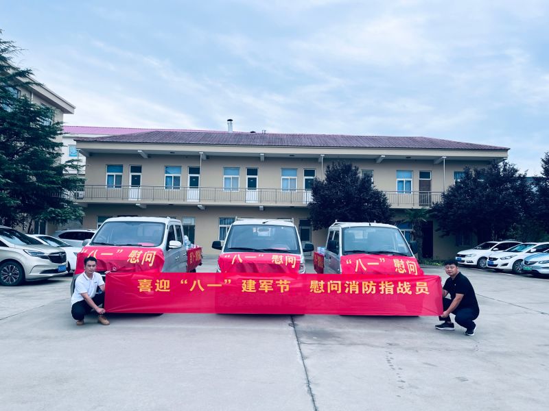 山河無恙， 有你皆安。藍海環(huán)境科技，向逆行者致敬